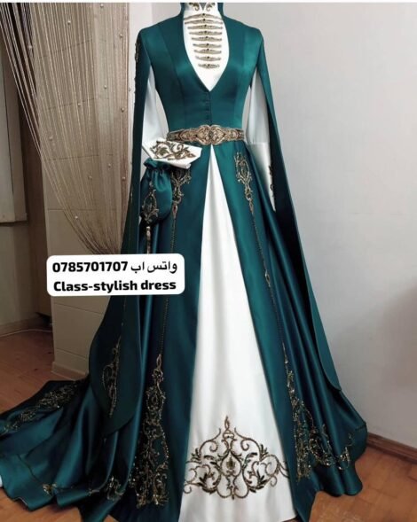 قفطان شركسي